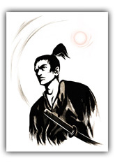 Detail Daimyo Masamune Nomer 23