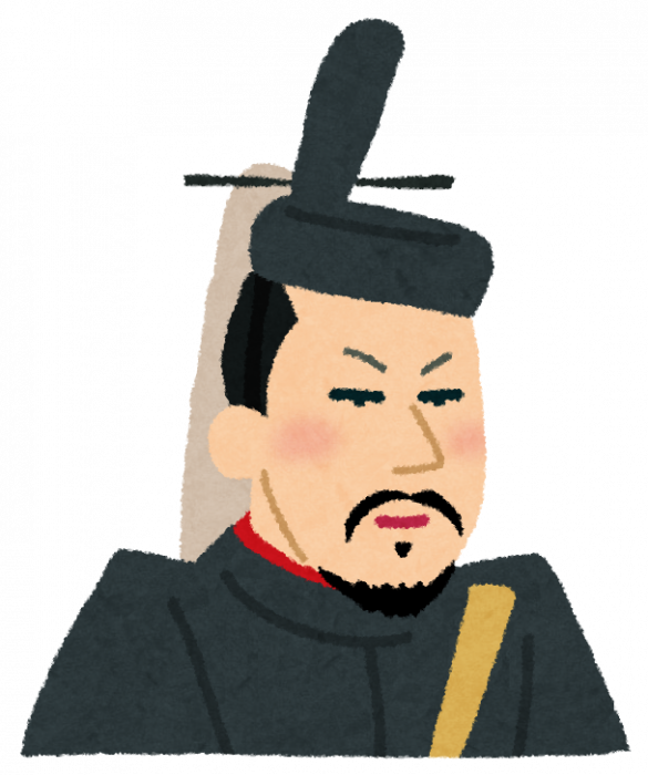 Detail Daimyo Masamune Nomer 25