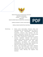Detail Download Logo Ikatan Konselor Adiksi Indonesia Nomer 38