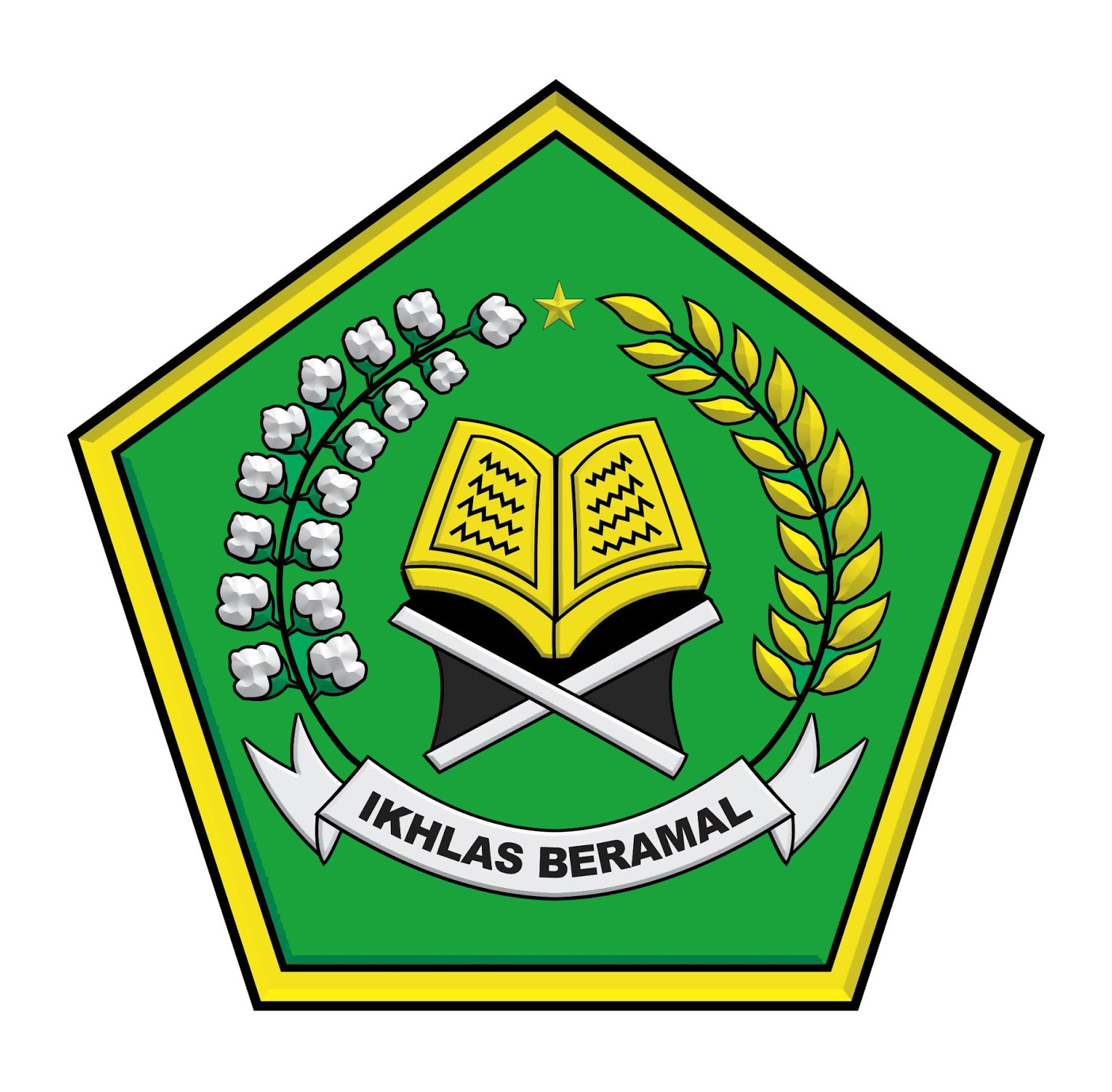 Detail Download Logo Ikhlas Beramal Nomer 2