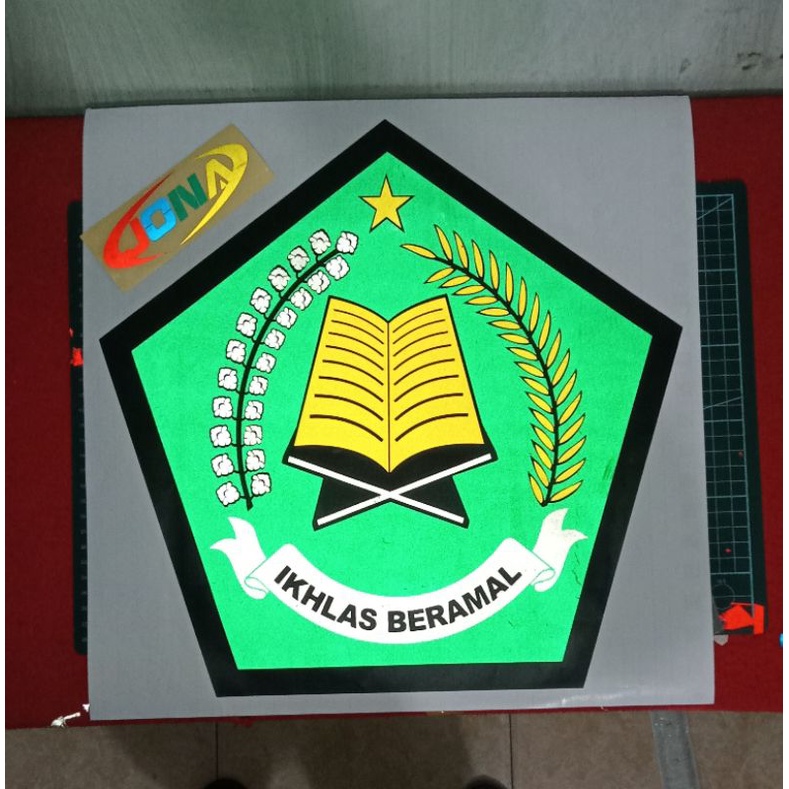 Detail Download Logo Ikhlas Beramal Cdr Nomer 45