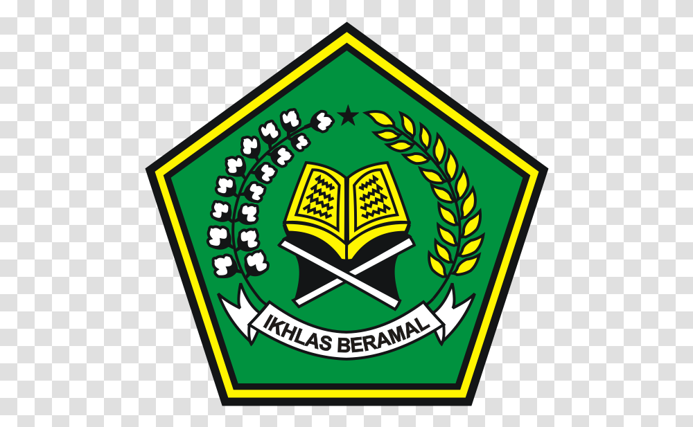 Detail Download Logo Ikhlas Beramal Png Nomer 2