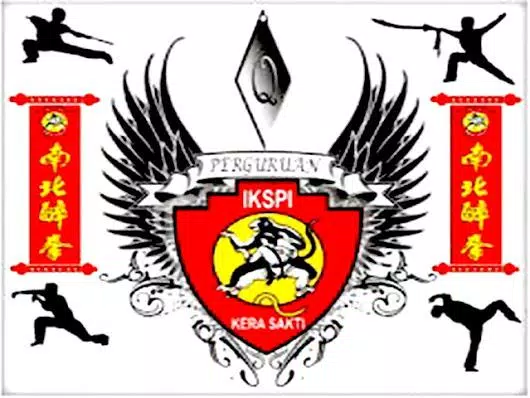 Detail Download Logo Ikspi Kera Sakti Nomer 18