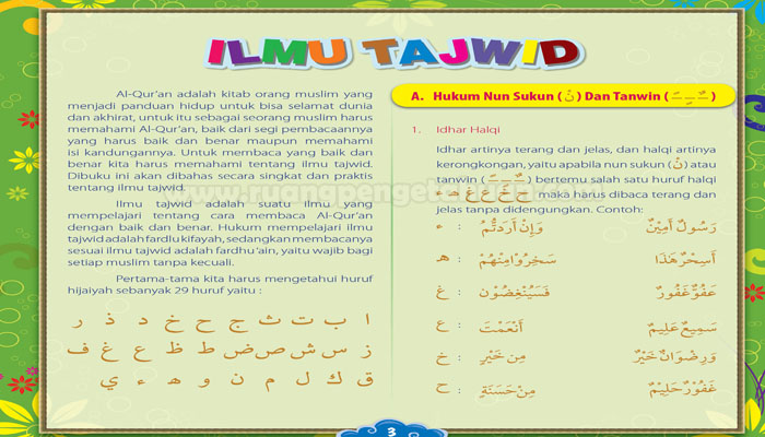 Detail Contoh Buku Tajwid Lengkap Nomer 11