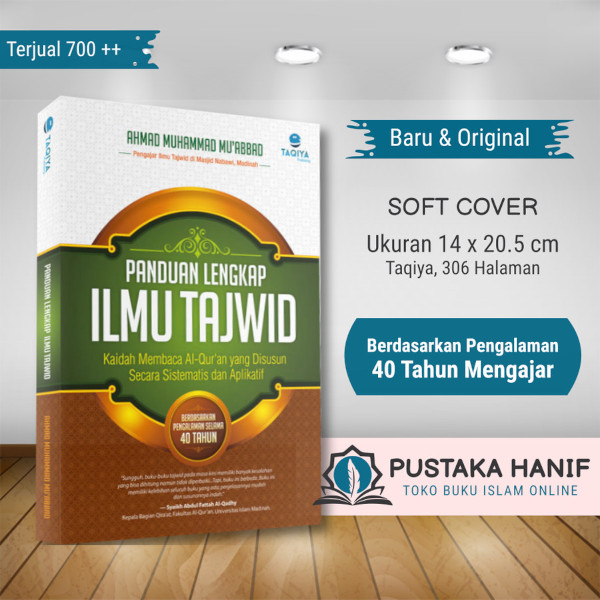 Detail Contoh Buku Tajwid Lengkap Nomer 28