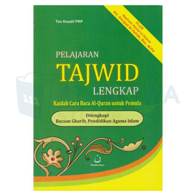 Detail Contoh Buku Tajwid Lengkap Nomer 31