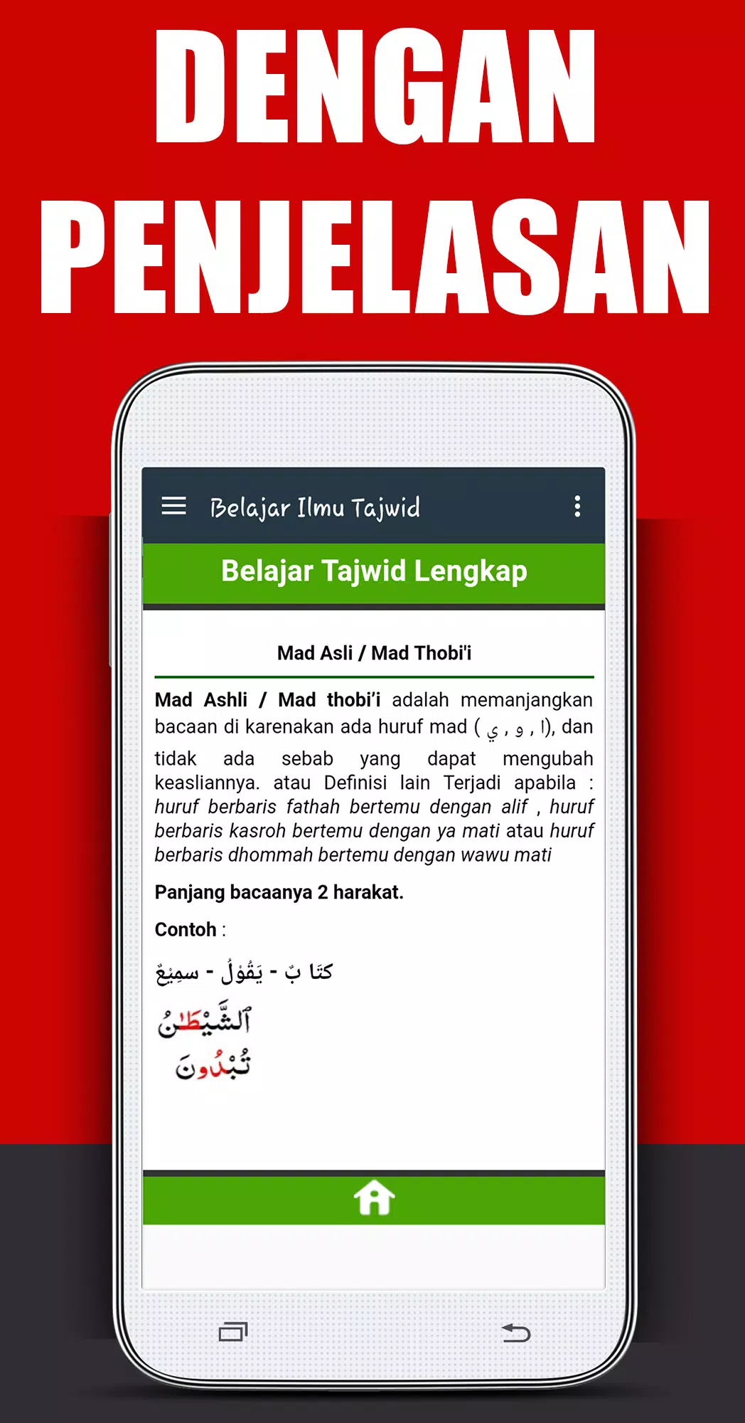 Detail Contoh Buku Tajwid Lengkap Nomer 35