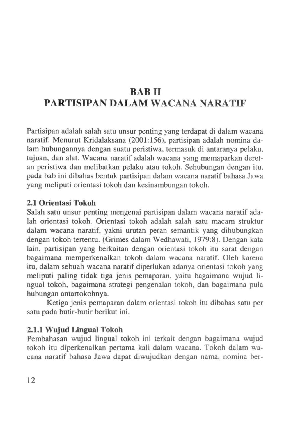 Detail Contoh Cerita Narasi Bahasa Jawa Nomer 21