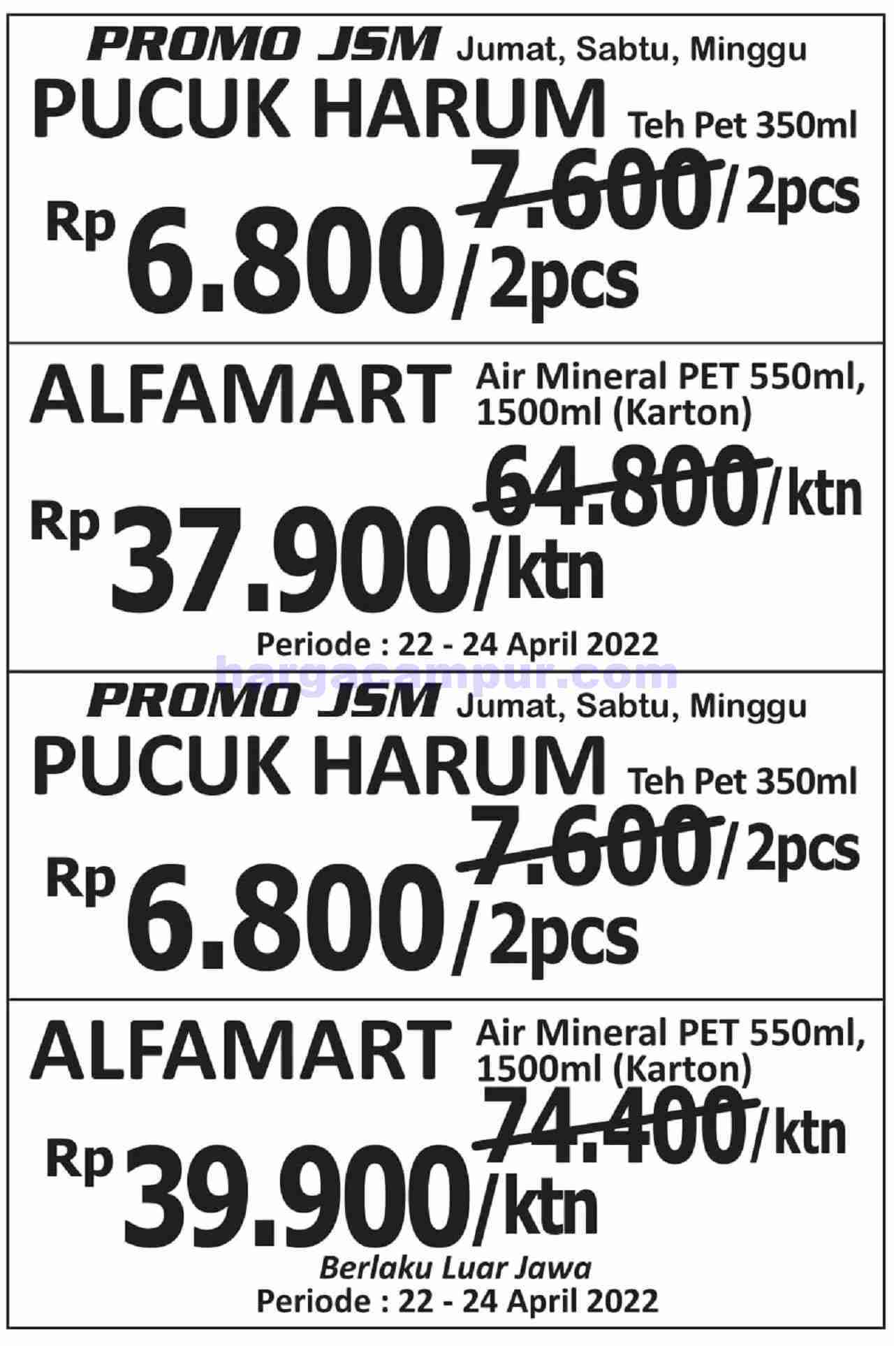 Detail Contoh Daftar Harga Barang Nomer 26