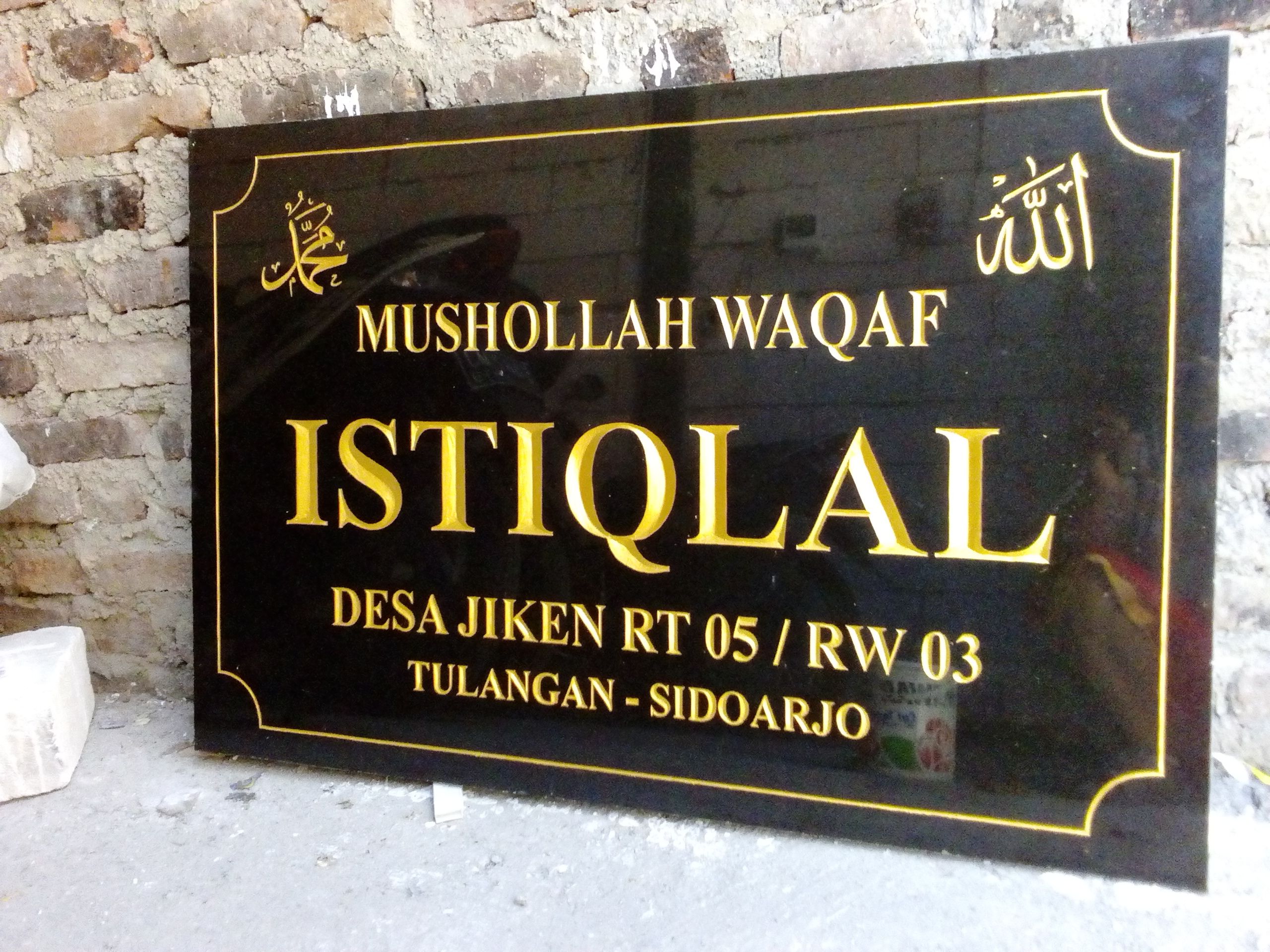 Detail Contoh Desain Papan Nama Masjid Nomer 10