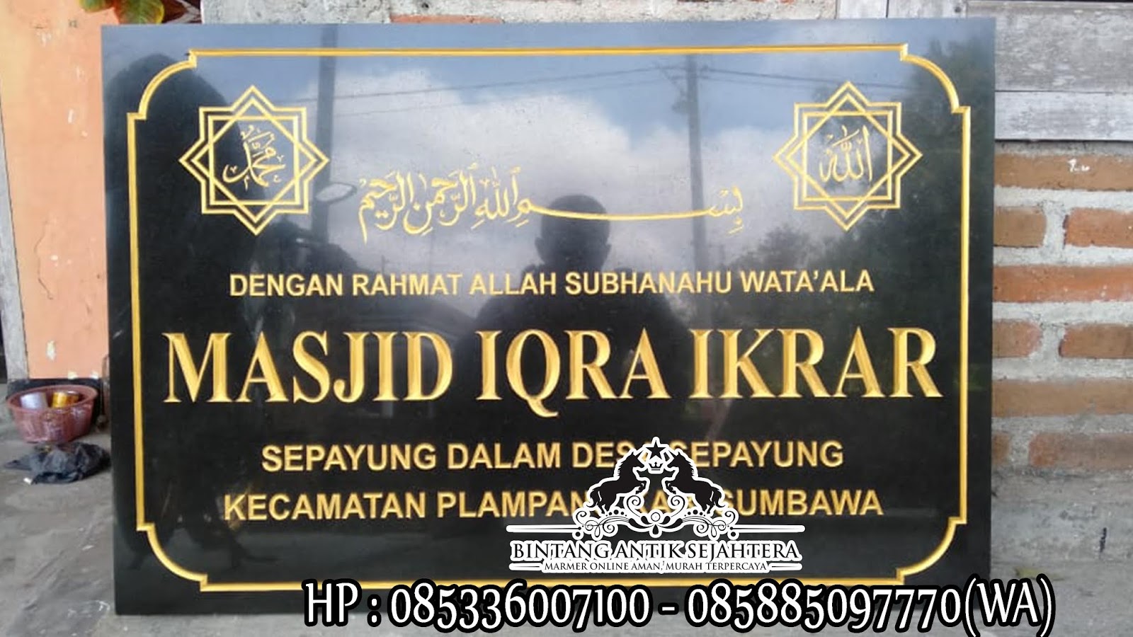 Detail Contoh Desain Papan Nama Masjid Nomer 25