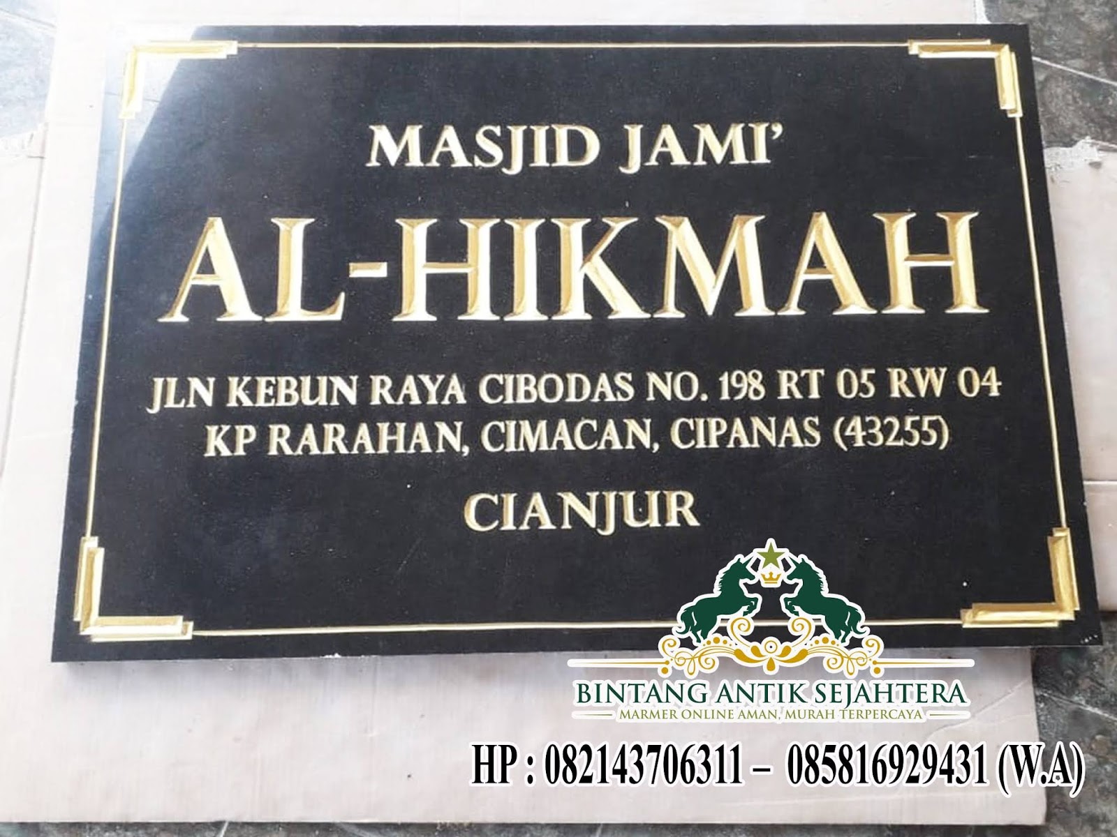 Detail Contoh Desain Papan Nama Masjid Nomer 3