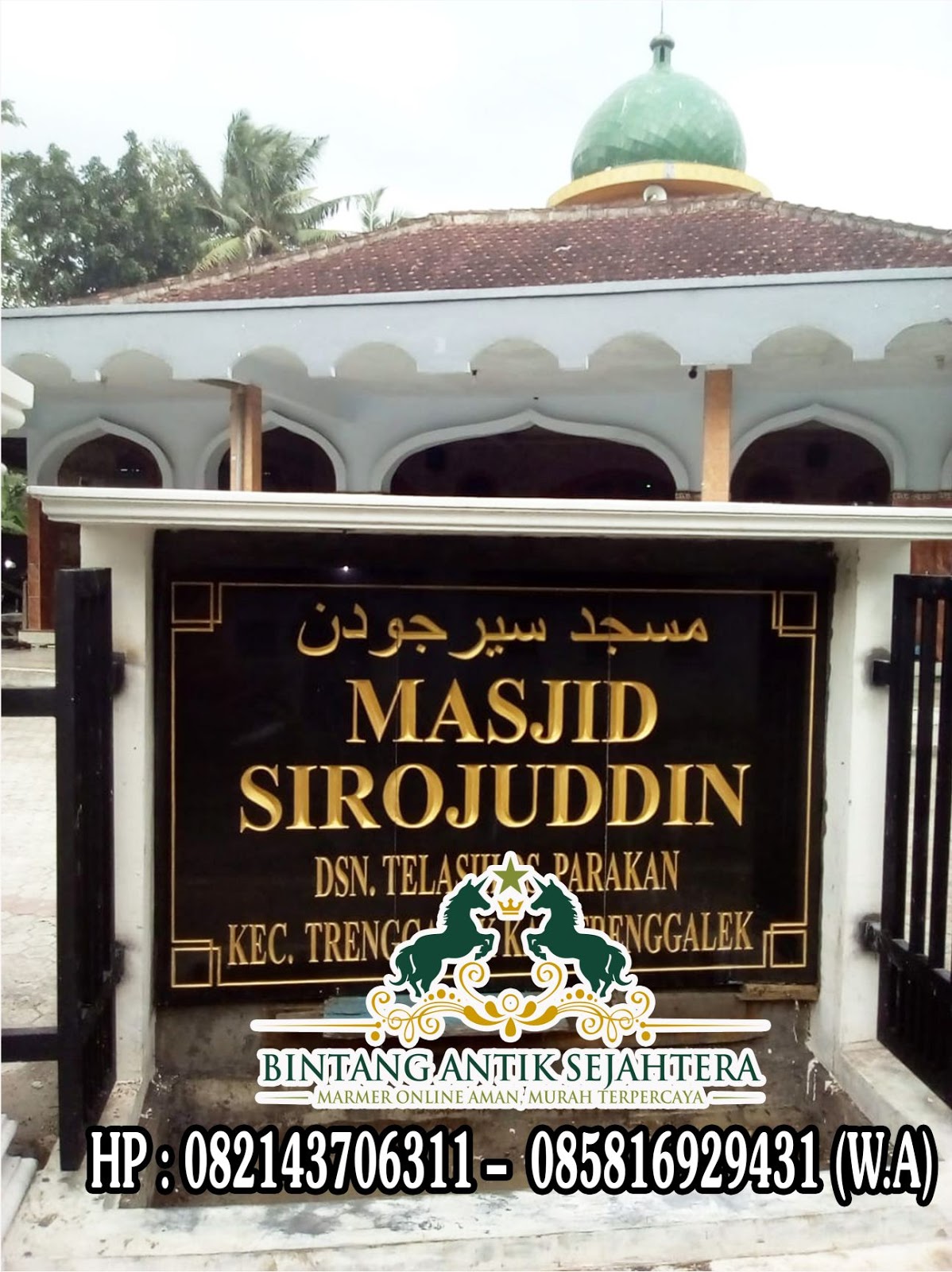 Detail Contoh Desain Papan Nama Masjid Nomer 5