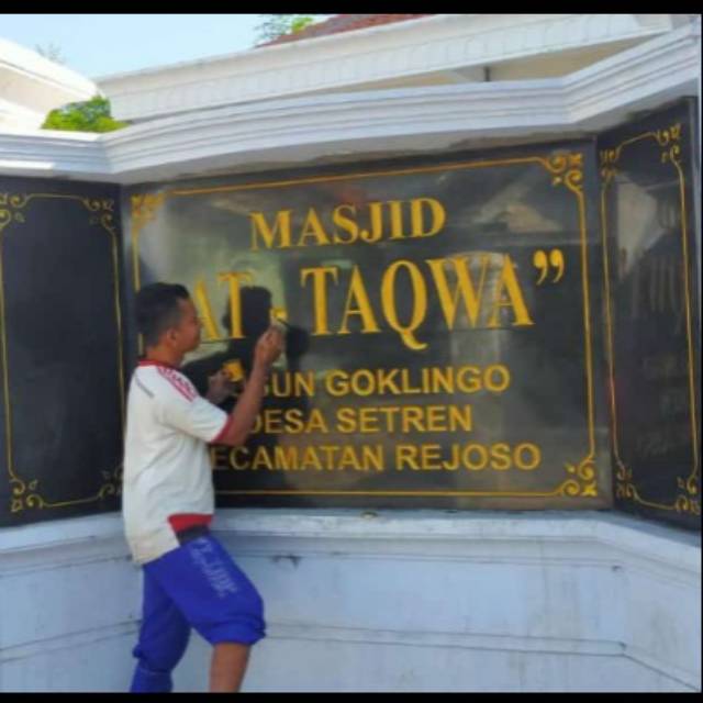 Detail Contoh Desain Papan Nama Masjid Nomer 6