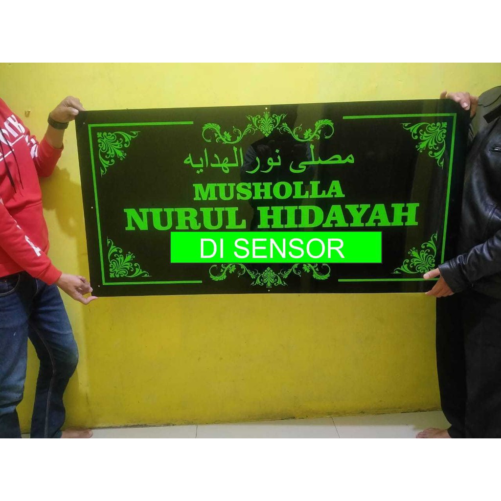 Detail Contoh Desain Papan Nama Masjid Nomer 8