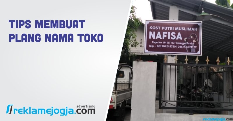 Detail Contoh Desain Papan Nama Toko Nomer 2