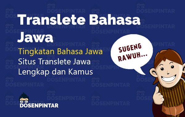 Detail Contoh Dialog Bahasa Jawa 2 Orang Menggunakan Krama Alus Nomer 37