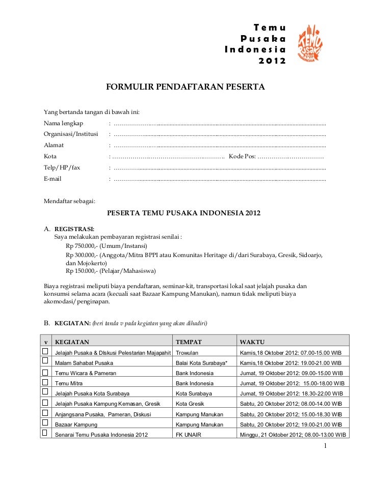 Detail Contoh Formulir Pendaftaran Dalam Bahasa Inggris Nomer 23