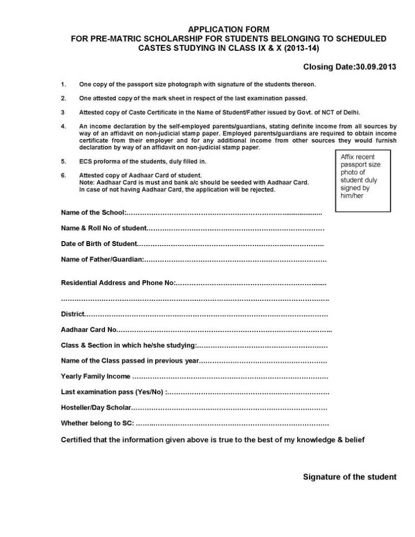 Detail Contoh Formulir Pendaftaran Dalam Bahasa Inggris Nomer 36