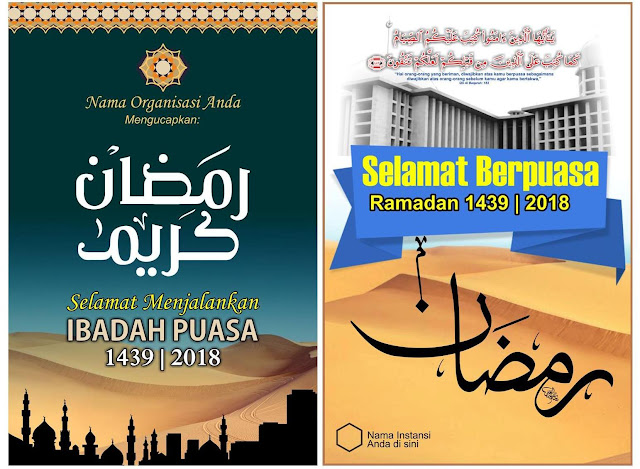 Detail Contoh Gambar Ucapan Ramadhan Nomer 41