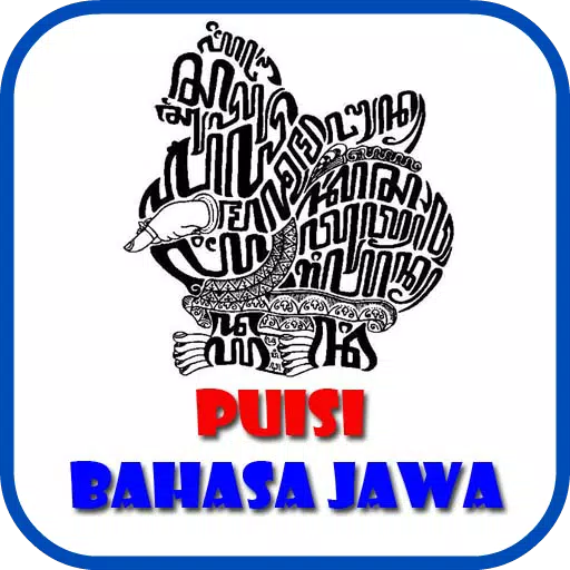 Detail Contoh Geguritan Dalam Bahasa Jawa Nomer 20