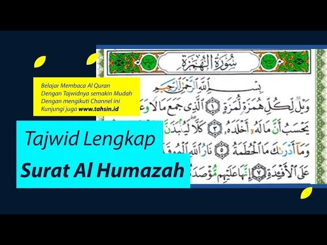 Detail Contoh Idgham Bighunnah Dalam Al Quran Beserta Suratnya Nomer 33