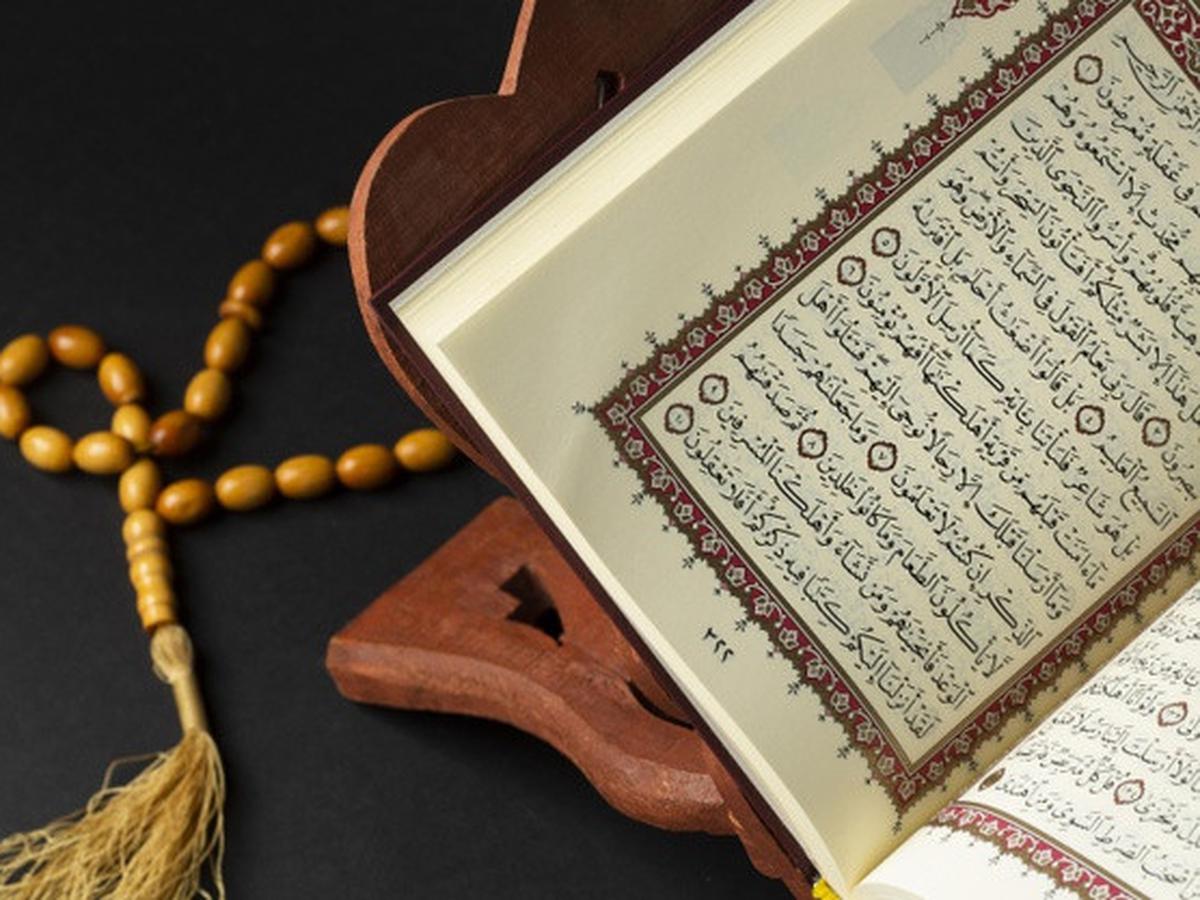 Detail Contoh Idgham Bighunnah Dalam Al Quran Beserta Suratnya Nomer 37