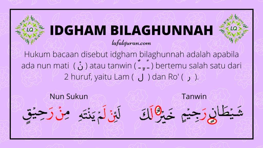 Detail Contoh Idgham Bighunnah Dalam Al Quran Beserta Suratnya Nomer 7