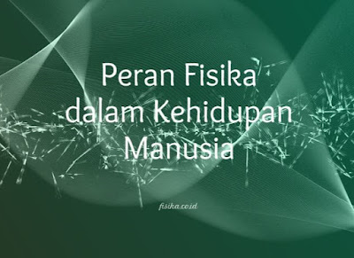 Detail Contoh Ilmu Fisika Dalam Kehidupan Sehari Hari Nomer 2