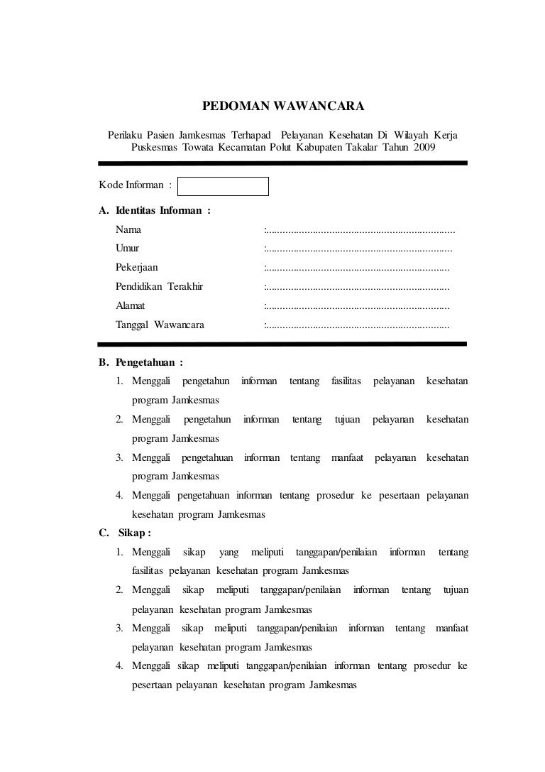 Detail Contoh Instrumen Wawancara Nomer 13