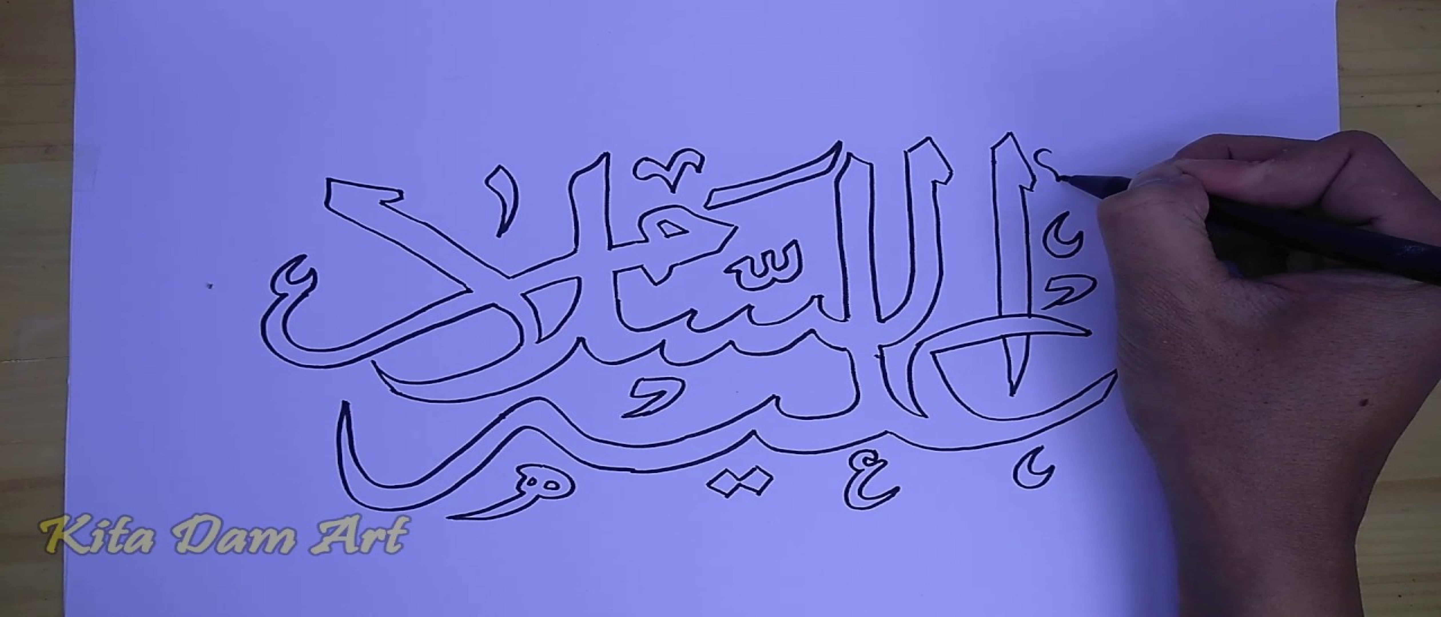 Detail Contoh Kaligrafi Assalamualaikum Nomer 2