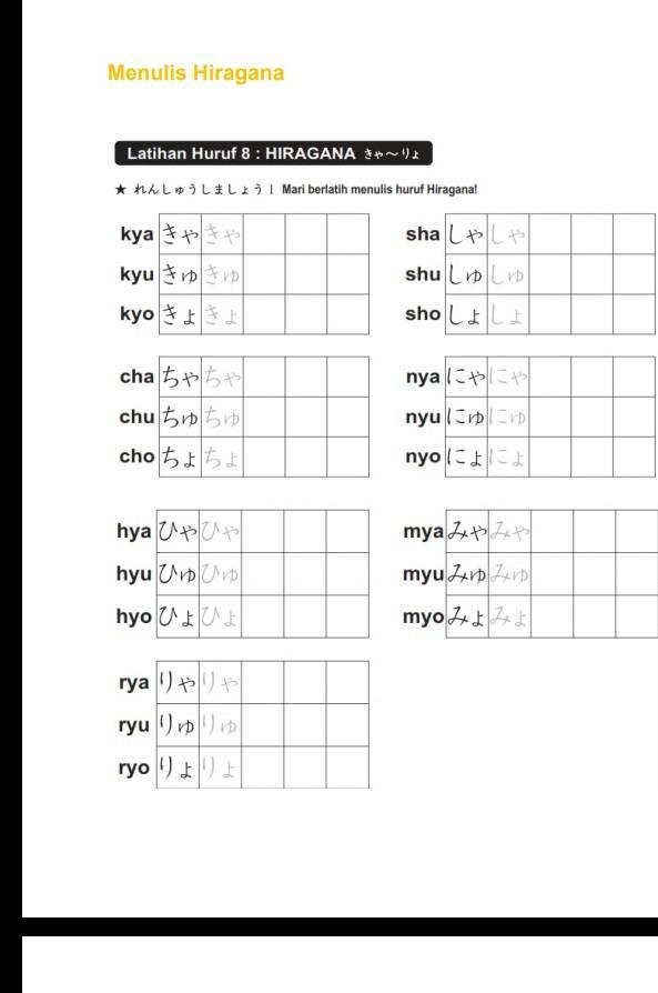 Detail Contoh Kata Hiragana Dan Artinya Nomer 37