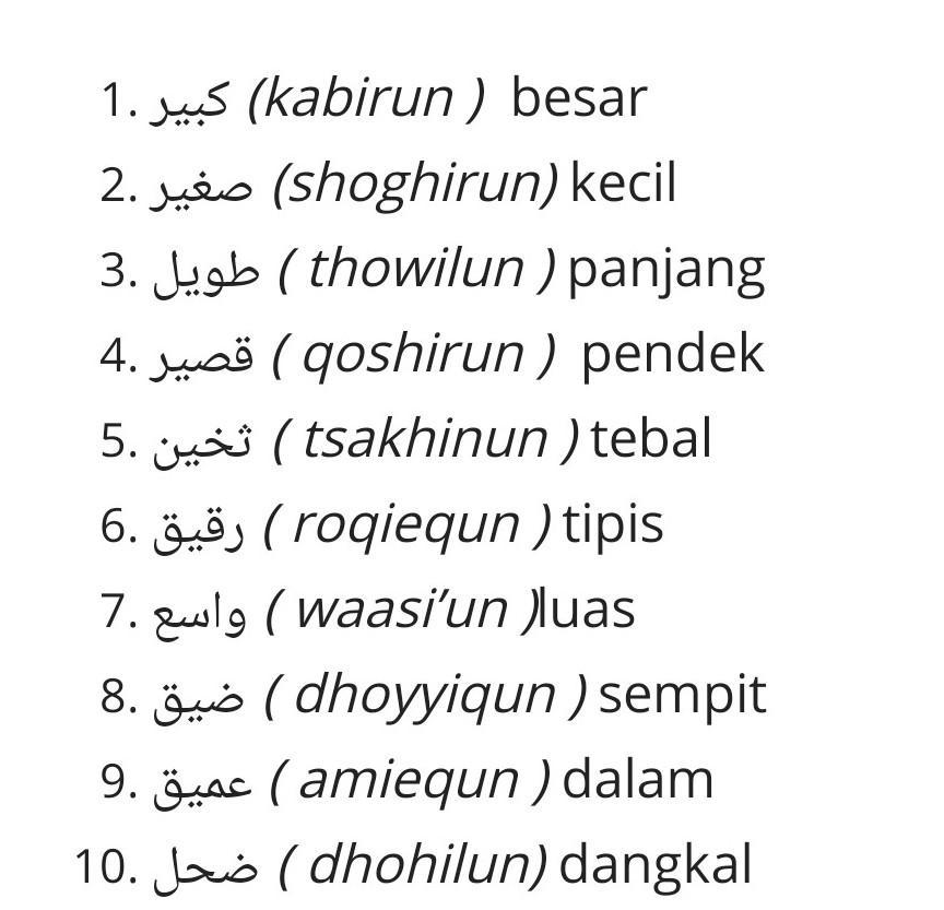 Detail Contoh Kata Kerja Dalam Bahasa Arab Nomer 22