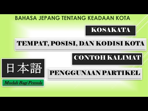 Detail Contoh Kata Partikel Nomer 23