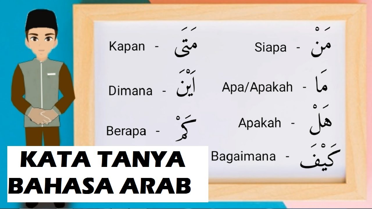 Detail Contoh Kata Tunjuk Dalam Bahasa Arab Nomer 15