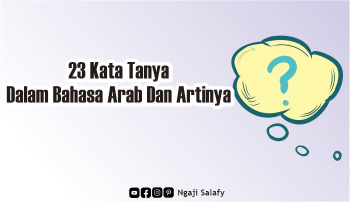 Detail Contoh Kata Tunjuk Dalam Bahasa Arab Nomer 21