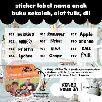 Detail Contoh Label Buku Anak Sd Nomer 26
