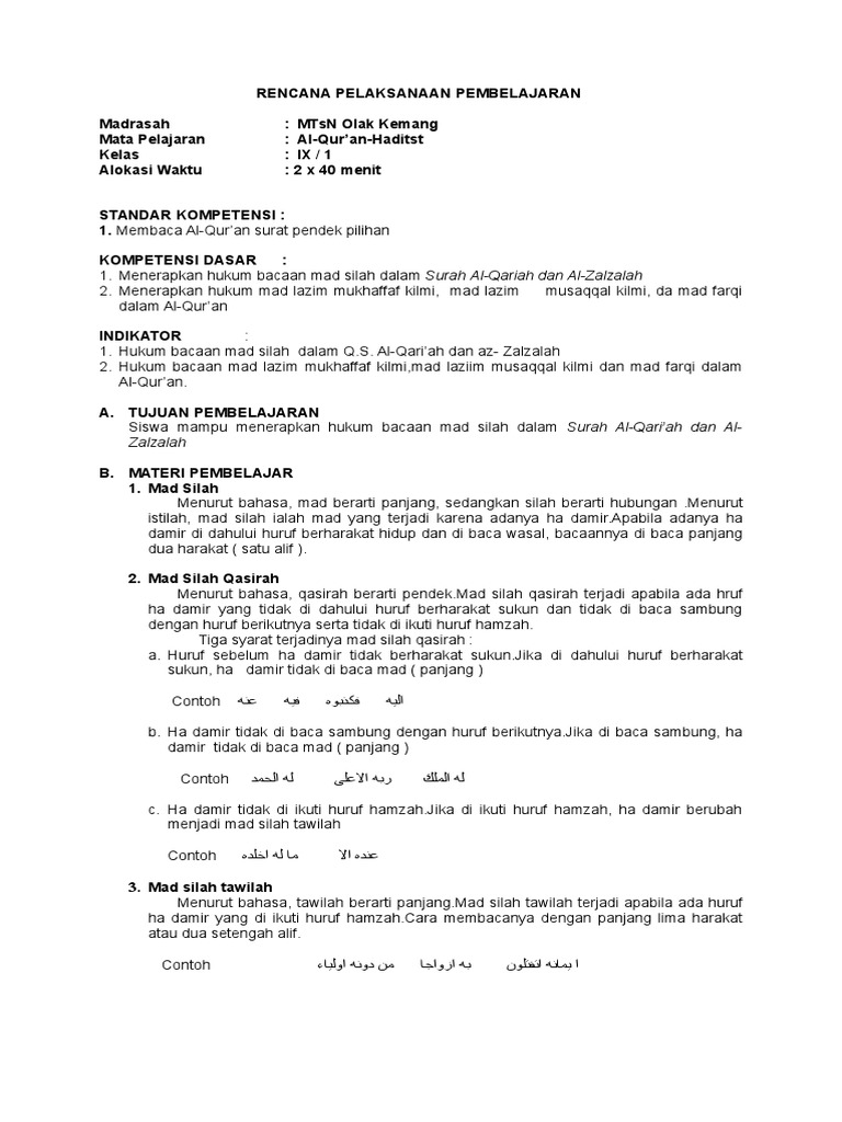 Detail Contoh Mad Lazim Mukhaffaf Kilmi Beserta Surat Dan Ayatnya Nomer 45