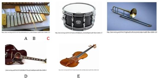 Detail Contoh Musik Instrumental Adalah Nomer 37