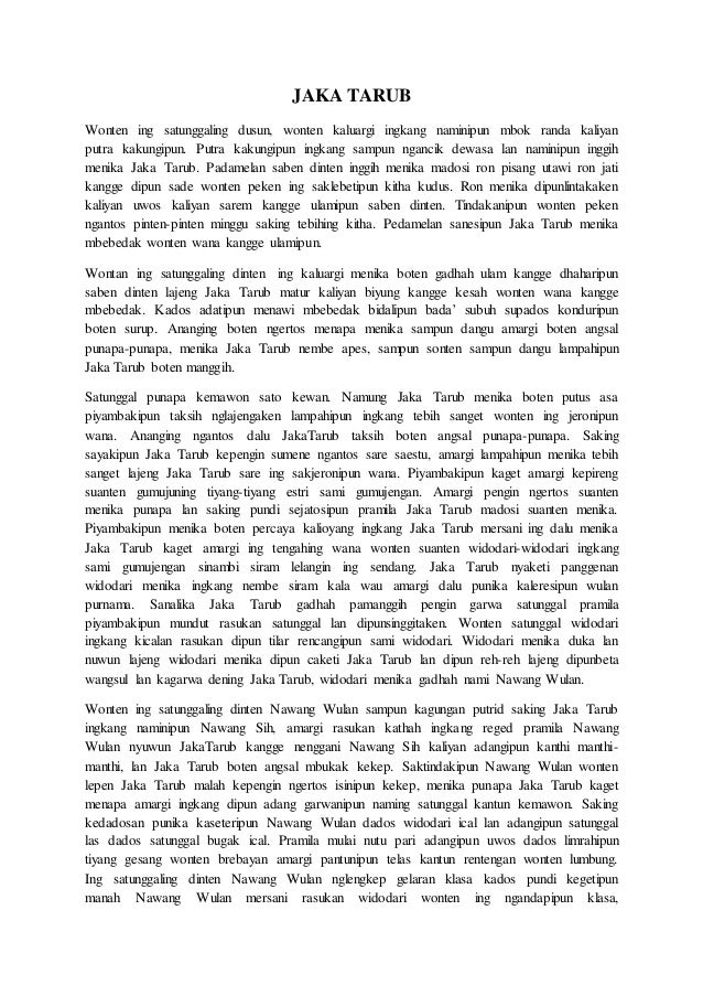 Detail Contoh Novel Dalam Bahasa Jawa Nomer 3