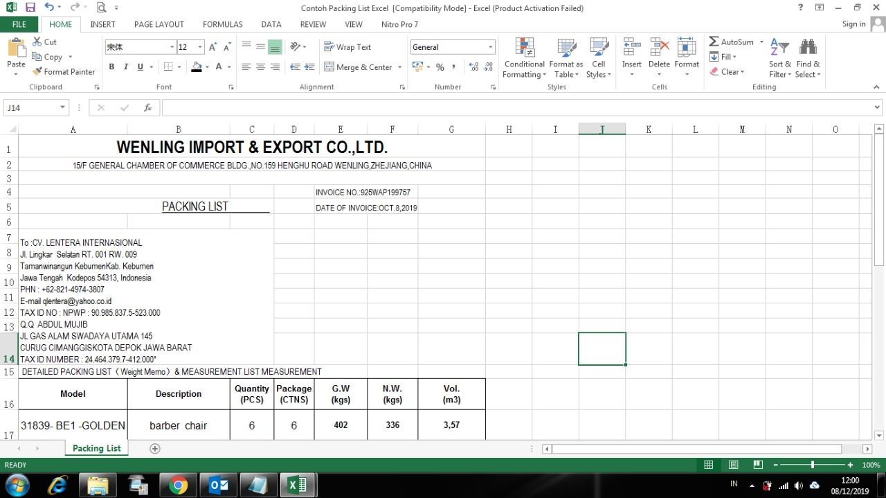 Detail Contoh Packing List Pengiriman Barang Nomer 13