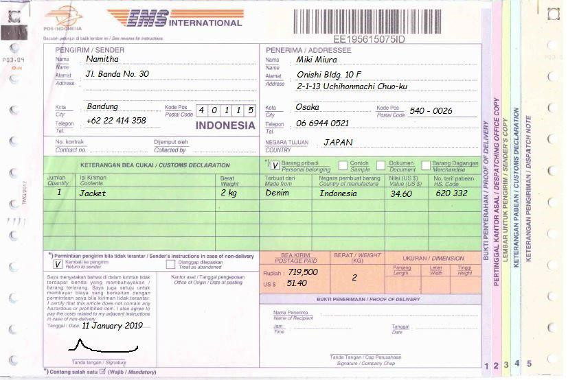 Detail Contoh Packing List Pengiriman Barang Nomer 40