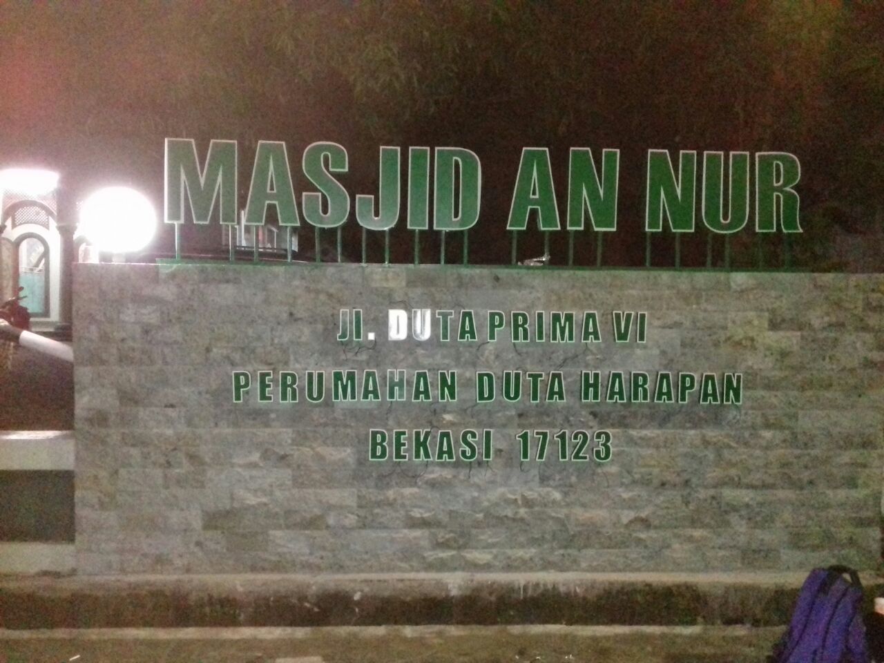 Detail Contoh Papan Nama Masjid Nomer 11