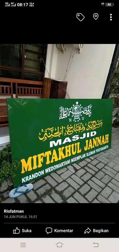 Detail Contoh Papan Nama Masjid Nomer 35