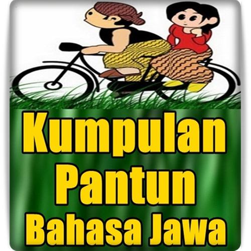 Detail Contoh Parikan Bahasa Jawa Nomer 23