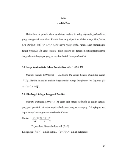 Detail Contoh Penulisan Analisis Nomer 41