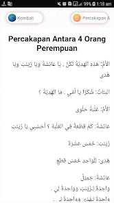 Detail Contoh Percakapan Bahasa Arab Nomer 30