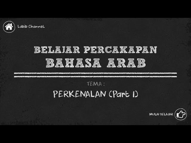 Detail Contoh Percakapan Bahasa Arab Perkenalan Nomer 29