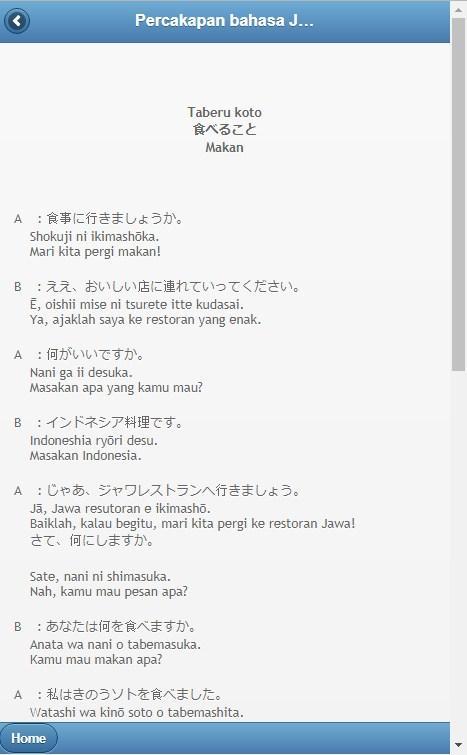 Detail Contoh Percakapan Bahasa Jepang Tentang Hobi Nomer 9