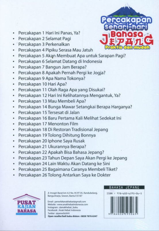 Detail Contoh Percakapan Bahasa Jepang Tentang Hobi Nomer 12